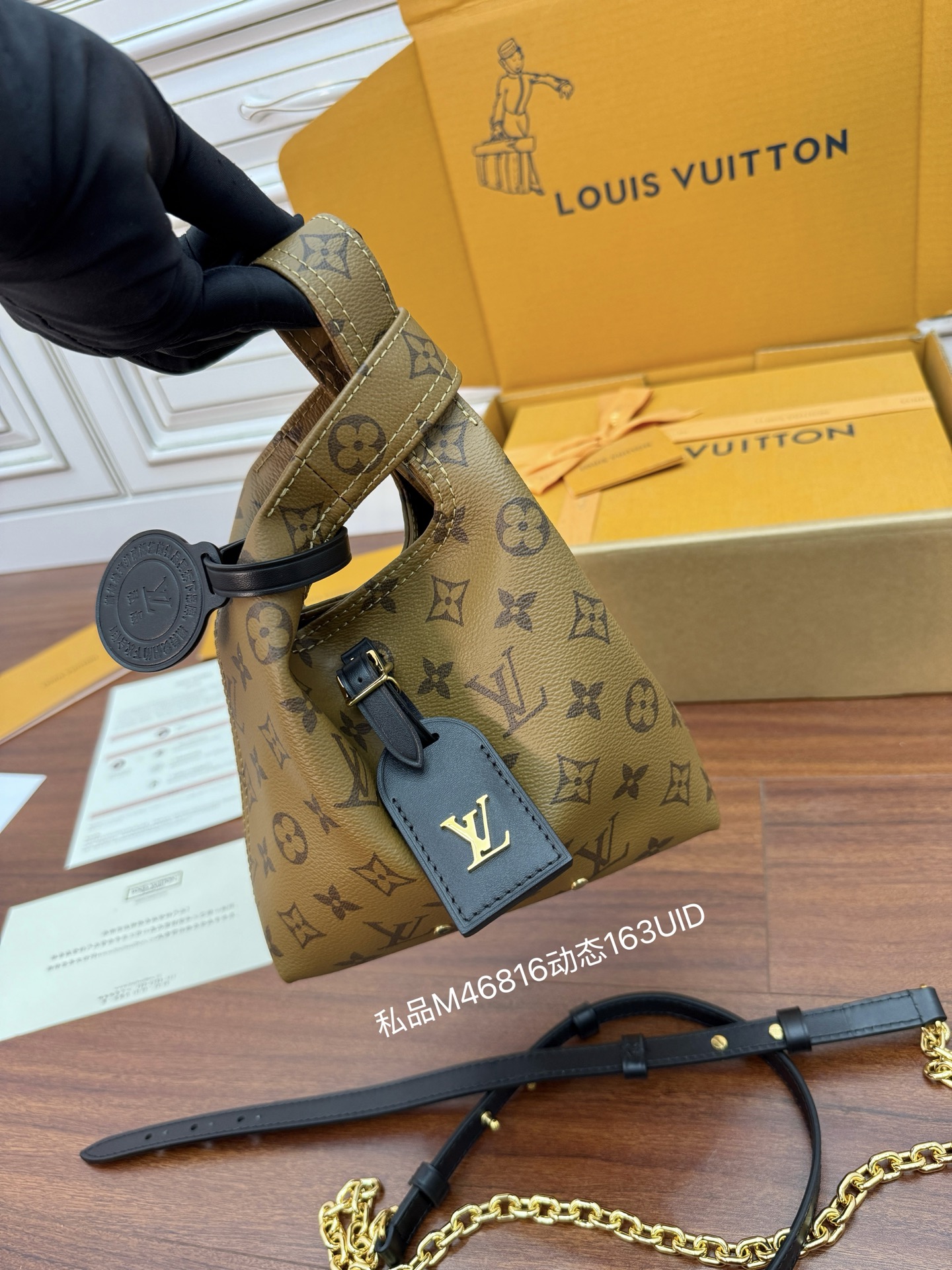 i1749959249361_724_0_4