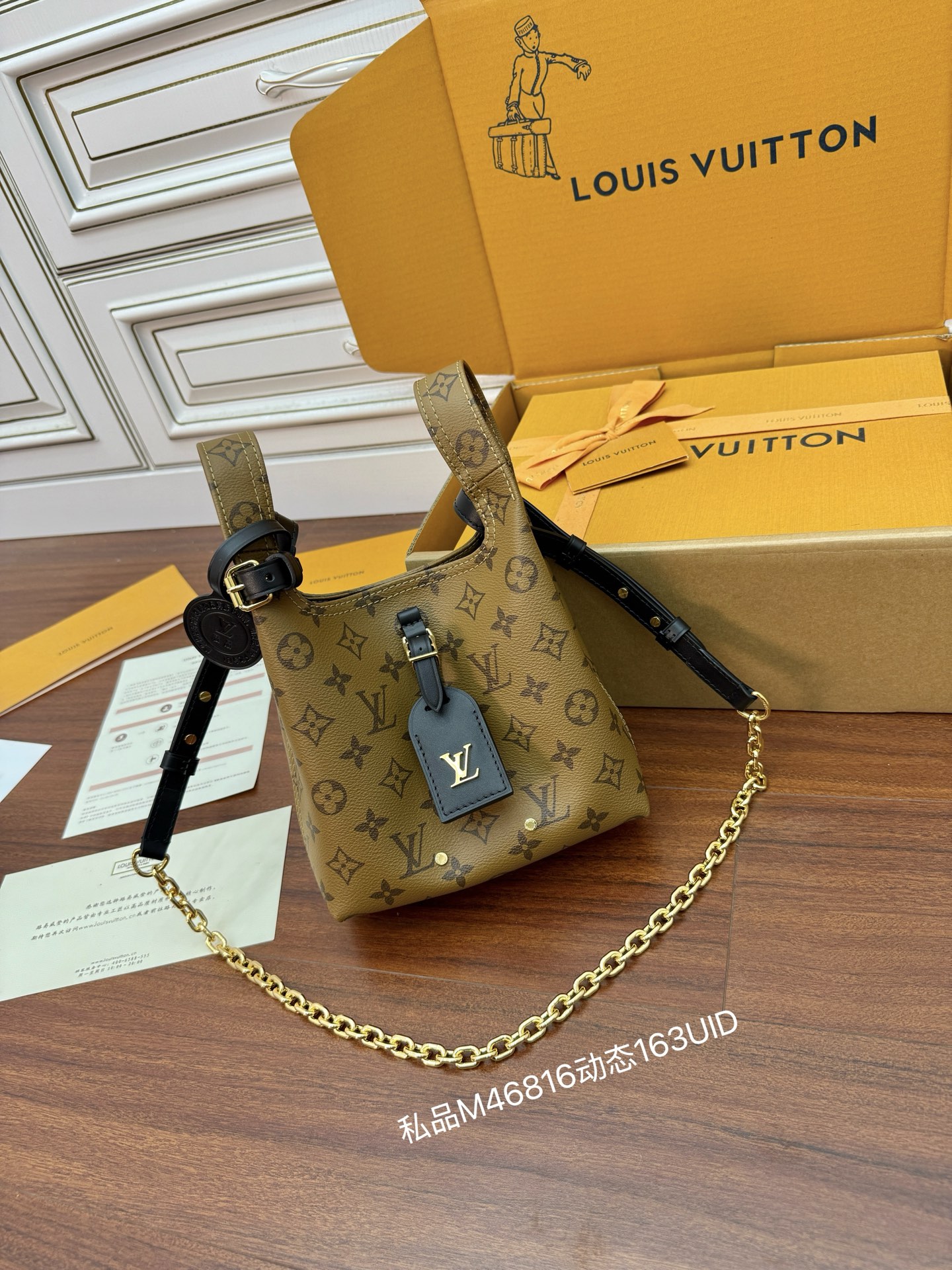 i1749959255906_3954_0_2