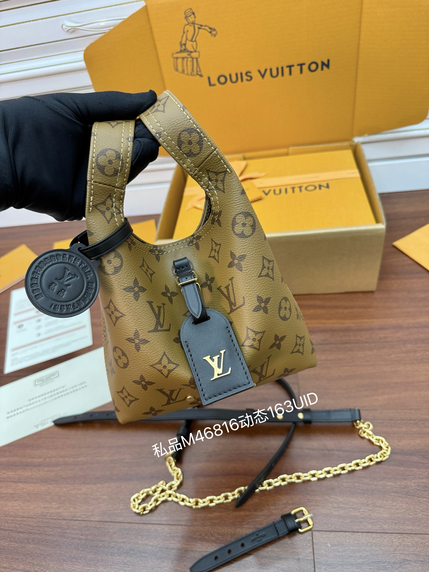 i1749959255906_8855_0_3