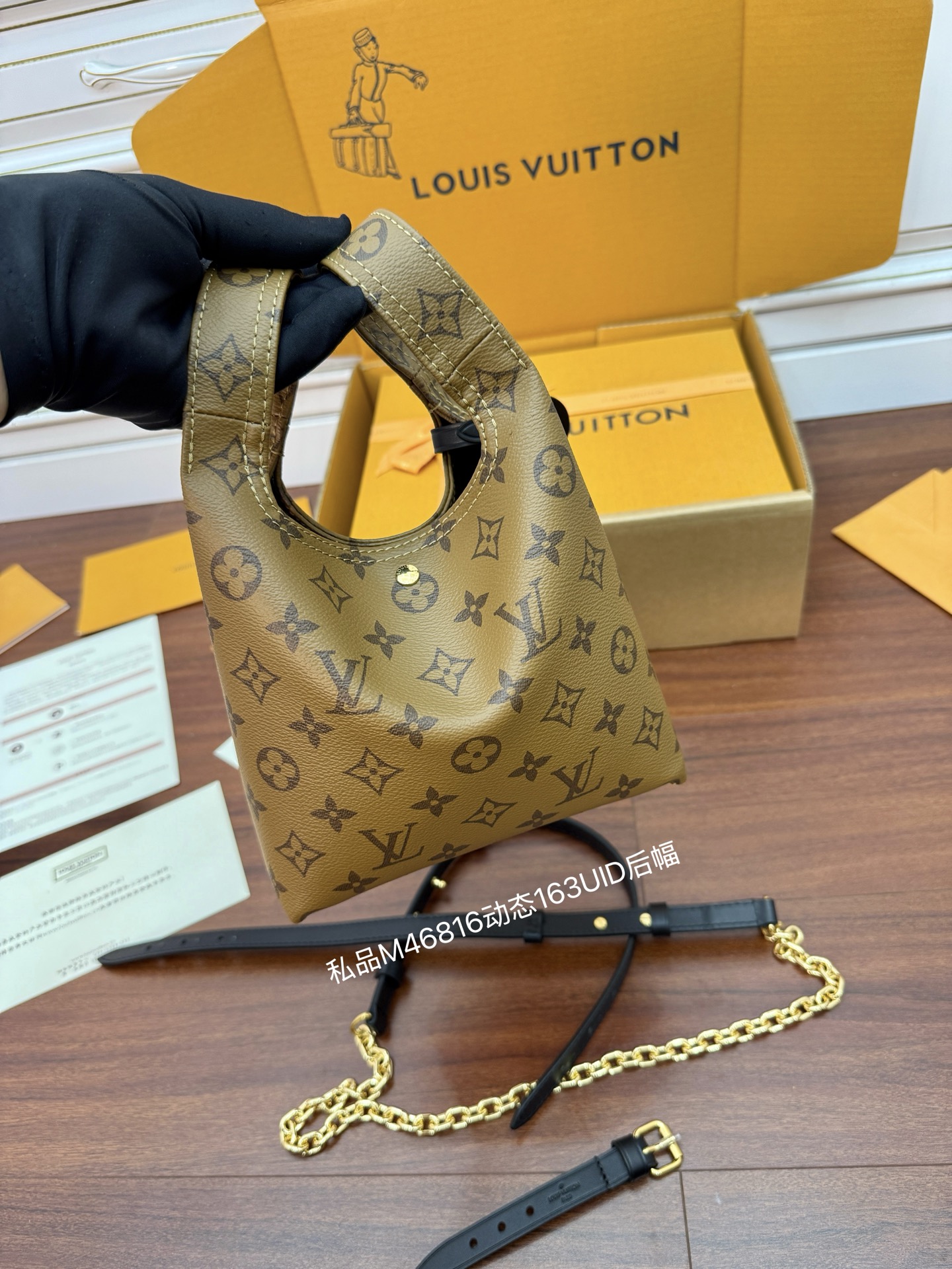 i1749959259791_4341_0_5